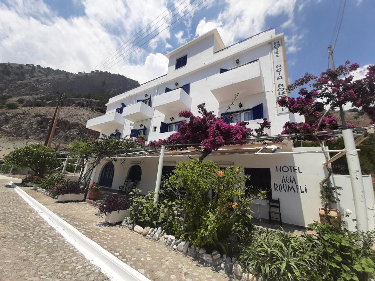 Agia Roumeli Apartment Dış mekan fotoğraf