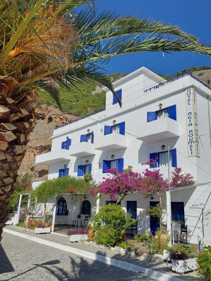 Agia Roumeli Apartment Dış mekan fotoğraf